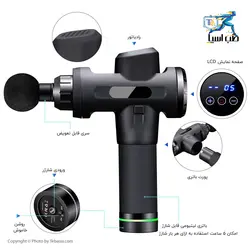 ماساژور تفنگی AS با 6 عدد سری - طب آسیا