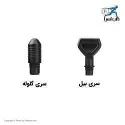 ماساژور تفنگی AS با 6 عدد سری - طب آسیا