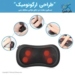 ماساژور گردن و کمر RENPHO Neck and Back Massage - طب آسیا