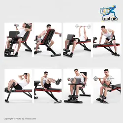 میز مدرج تاشو مکس استرنگ MAX Strength - طب آسیا