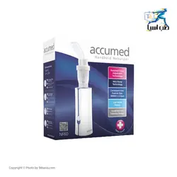 نبولایزر اکیومد مدل Accumed Nebulizer NF60 - طب آسیا