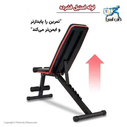 نیمکت مدرج تاشو باشگاهی پسیو 7 درجه قابل تنظیم PASYOU - طب آسیا