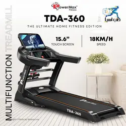تردمیل چندکاره پاورمکس Power Max TDA360 - طب آسیا