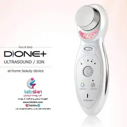 دستگاه دایون پلاس Dione Plus