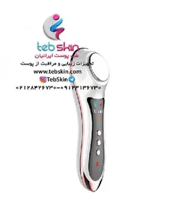 دستگاه باتوم سرد و گرم