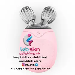 دستگاه براش و ماساژور صورت ROHS