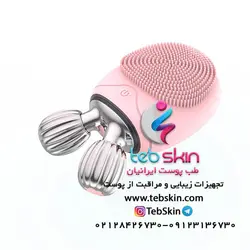 دستگاه براش و ماساژور صورت ROHS