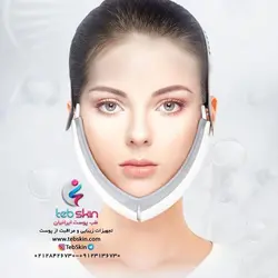 دستگاه رفع غبغب V-Face lift