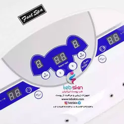 دستگاه سم زدایی کف پا Dtoxa - cell