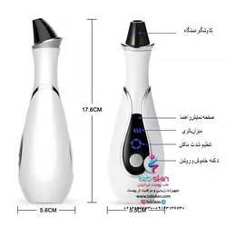 دستگاه میکرودرم 6 سری