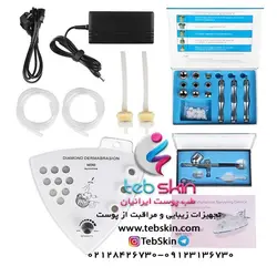 دستگاه میکرودرم ابریژن الماسی با ایربراش
