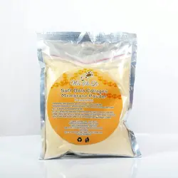 ماسک پودری پیلاف لاتکسی گلد کلاژن