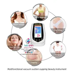 افزایش حجم سینه و باسن توسط دستگاه تمام دیجیتال