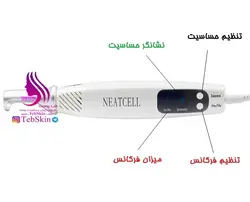 لیزر قلمی نت سل Neatcell نور قرمز 3 زمانه