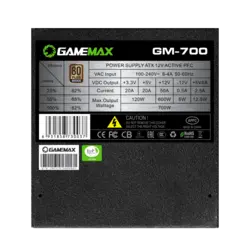 پاور - منبع تغذیه گیم مکس GAMEMAX GM 700