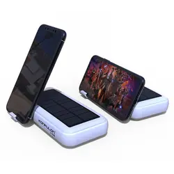 قیمت و خرید پاوربانک خورشیدی کانفلون 20000mAh مدل Q20T | تِک ابزار