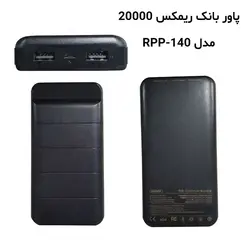 قیمت و خرید