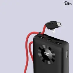 مقایسه و خرید پاوربانک کانفلون 20000mAh مدل JOKO J08 | تِک ابزار