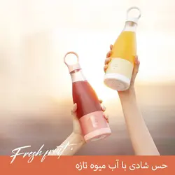 خرید مخلوط کن شارژی مسافرتی | تِک ابزار