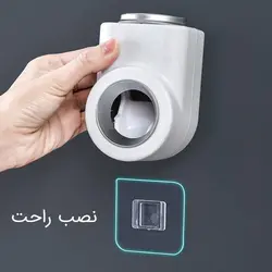 خرید دستگاه خمیردندان اتوماتیک YongHong | تِک ابزار