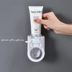 خرید دستگاه خمیردندان اتوماتیک YongHong | تِک ابزار