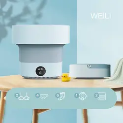 قیمت و خرید ماشین لباسشویی مسافرتی تاشو WEILI | تِک ابزار