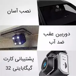 قیمت و خرید دوربین ثبت وقایع خودرو BLACK BOX | تِک ابزار