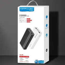 قیمت و خرید پاور بانک کانفلون 20000mAh مدل A16Q | تِک ابزار