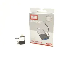 خرید و قیمت مبدل otg لایتنینگ USB3 ارلدام مدل ot74