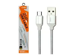 خرید و قیمت کابل شارژ الدینیو ls 391