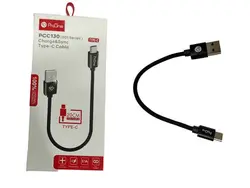 خرید و قیمت کابل پرووان pcc130