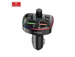 خرید و قیمت شارژر فندکی و اف ام پلیر ارلدام مدل m71