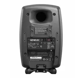 Genelec 8030C