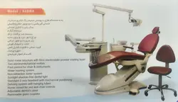 یونیت و صندلی پارس دنتال Pars Dental مدل صدرا Sadra