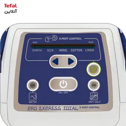 اتو مخزن دار تفال مدل GV8976