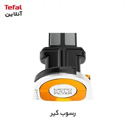 اتو بخار تفال مدل FV9847