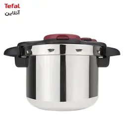 زودپز 7.5 لیتری تفال مدل Minut Easy