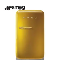 یخچال هتلی اسمگ مدل FAB5RDGO5 رنگ طلایی