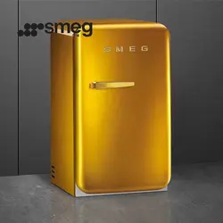 یخچال هتلی اسمگ مدل FAB5RDGO5 رنگ طلایی