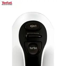 همزن تفال مدل HT410