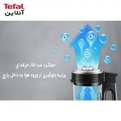 مخلوط کن تفال مدل BL985