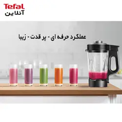 مخلوط کن تفال مدل BL985