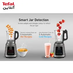 مخلوط کن تفال مدل BL985