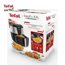 سرخ کن بدون روغن تفال Deluxe XXL مدل EY701
