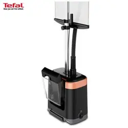 بخارگر تفال مدل IT8460