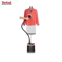 بخارگر تفال مدل IT8460