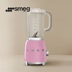 مخلوط کن اسمگ مدل BLF01 رنگ صورتی