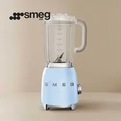 مخلوط کن اسمگ مدل BLF01 رنگ آبی پاستیلی