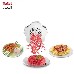 چرخ گوشت تفال مدل NE686