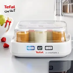 ماست ساز تفال YG500132